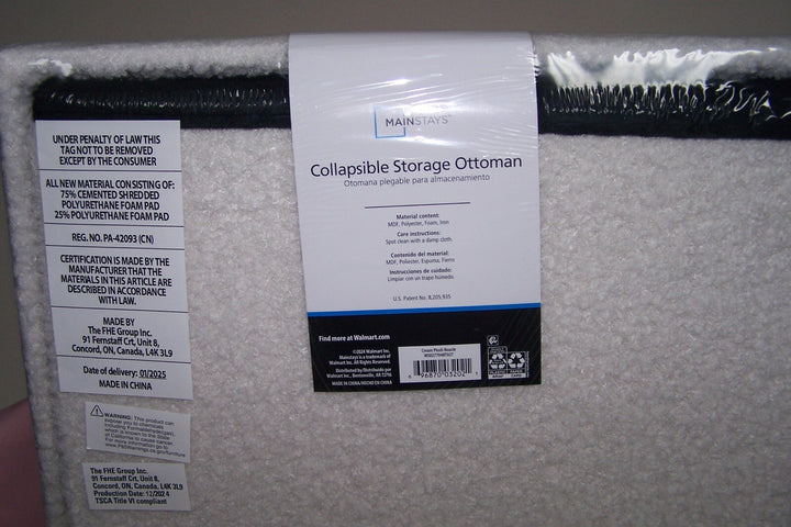 Mainstays Collapsible Storage Ottoman Square 15" X 15" X 15" Cream Plush Boucle