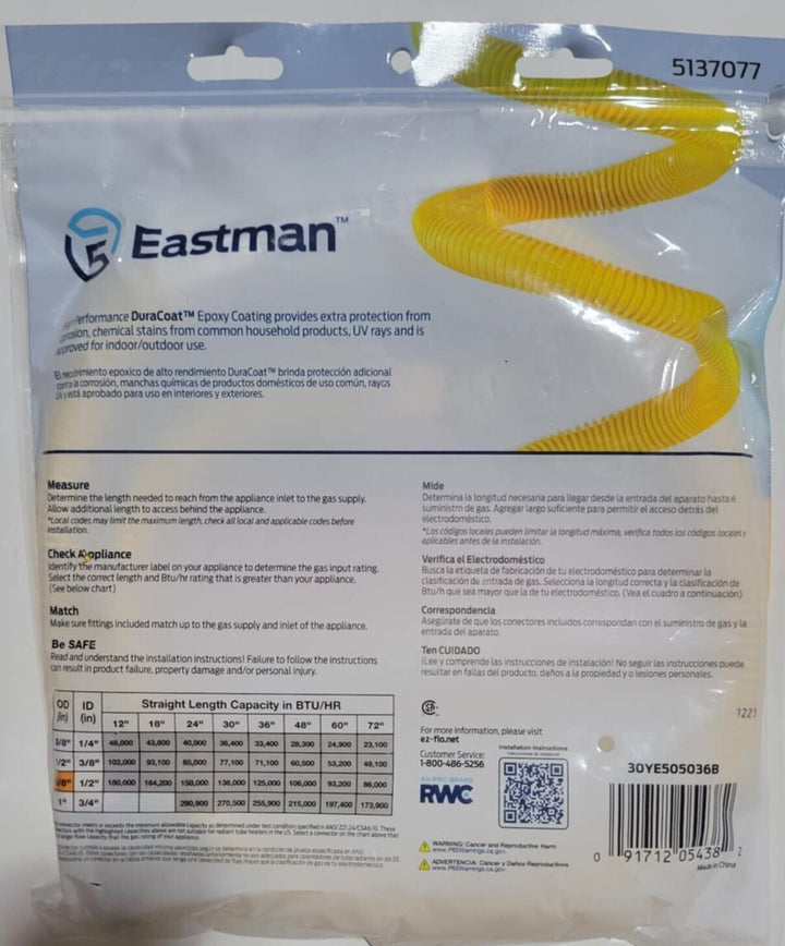 Eastman Gas Connector 5/8'' OD X 36'' LProCoat for Most Gas Ranges&Boilers NEW