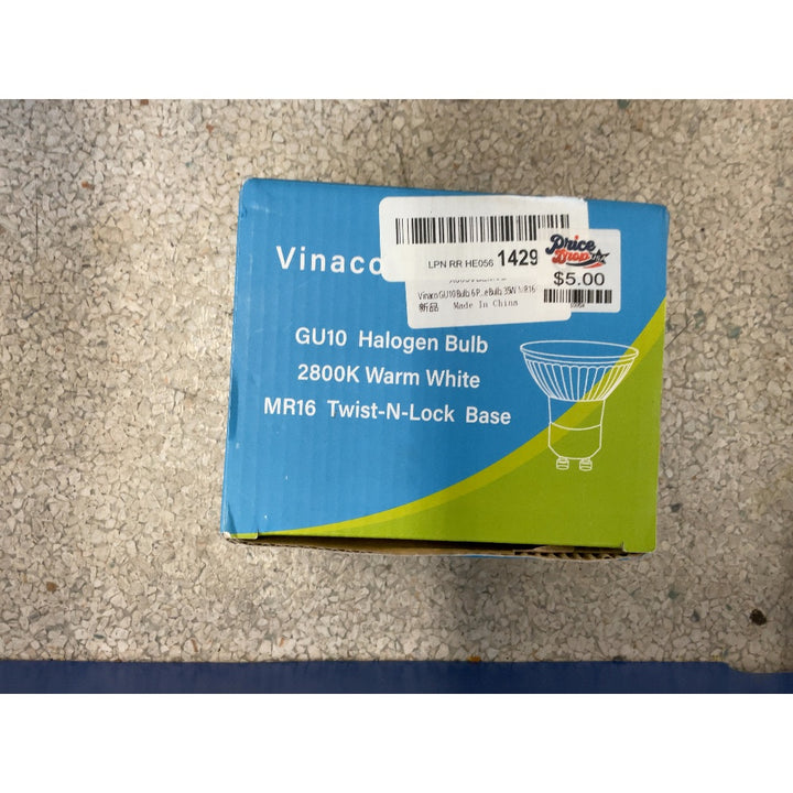 Vinaco GU10 Halogen Bulb - 2800K Warm White, MR16 Twist-N-Lock Base