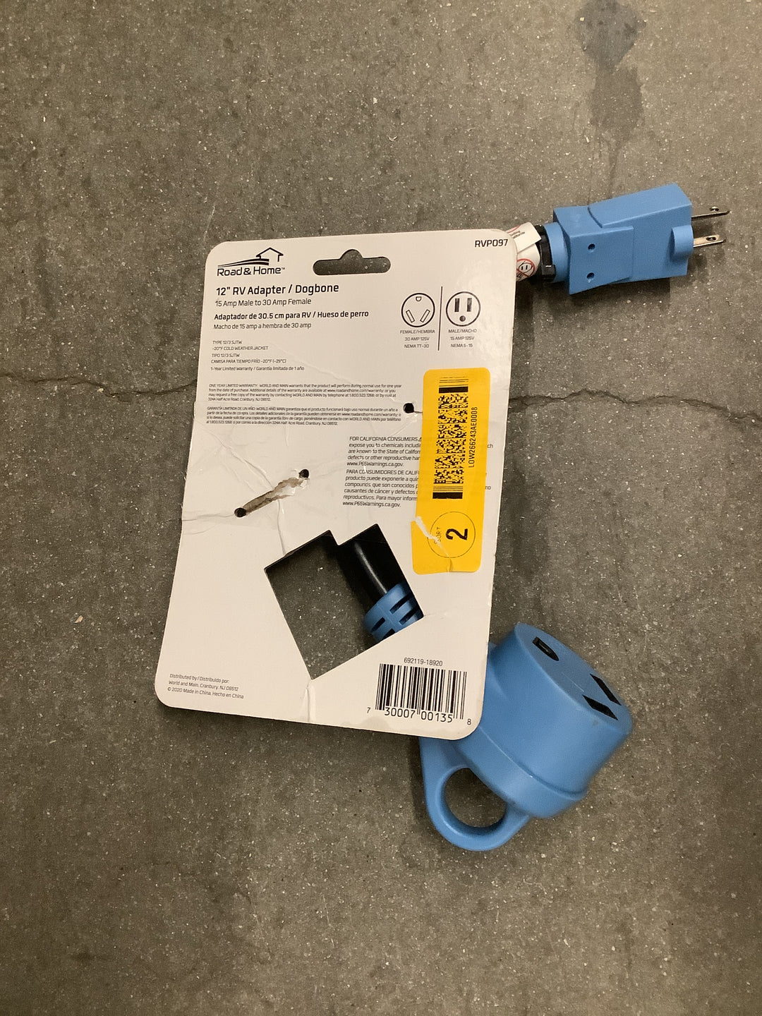 12-IN MALE RV ELECT HOOKUP CORD
