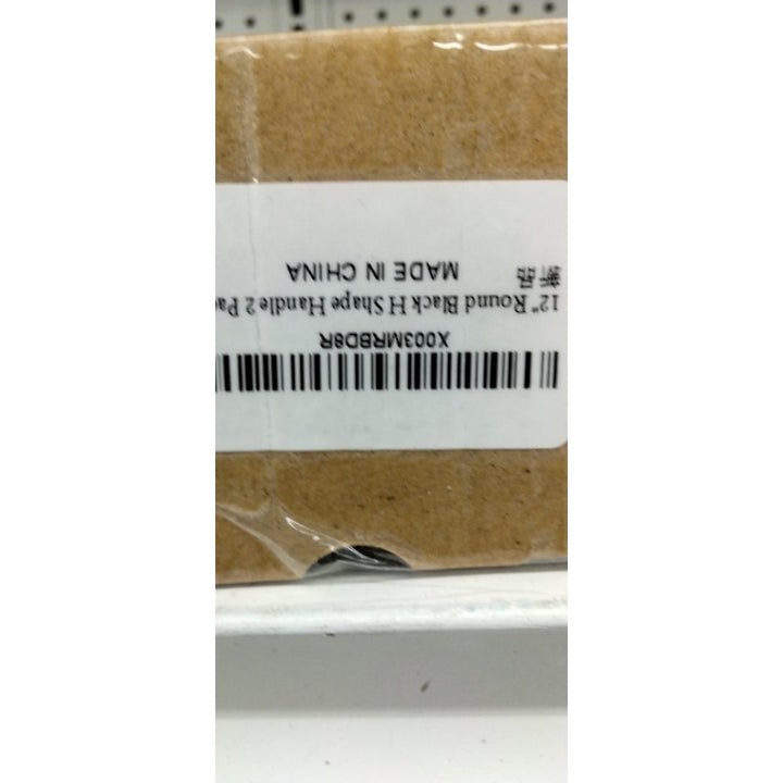 12" Round Black Push Pull Door Handle,Double Sided H Shape Sliding Door Handle,Matte Black,Stainless Steel,Fit for Glass Door Wooden Door 2 Pack