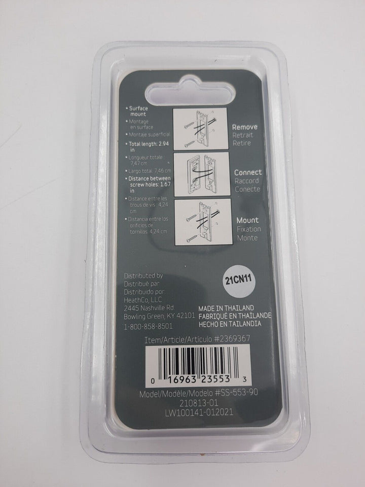 Style Selections Lighted Nickel LED Wired Doorbell Button 2369367  # SS-553-90