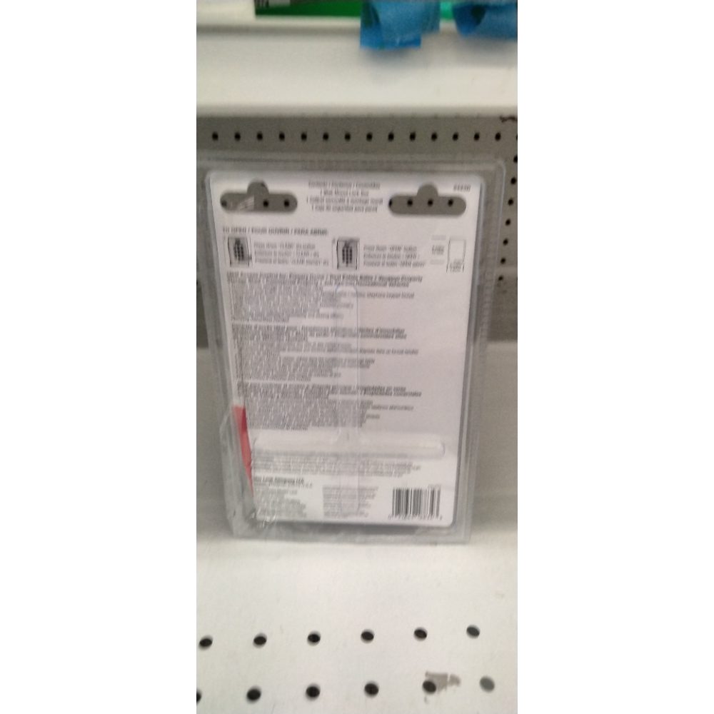 Master Lock 5423D Wall Mount Key Safe Lock Box - Quantity 4