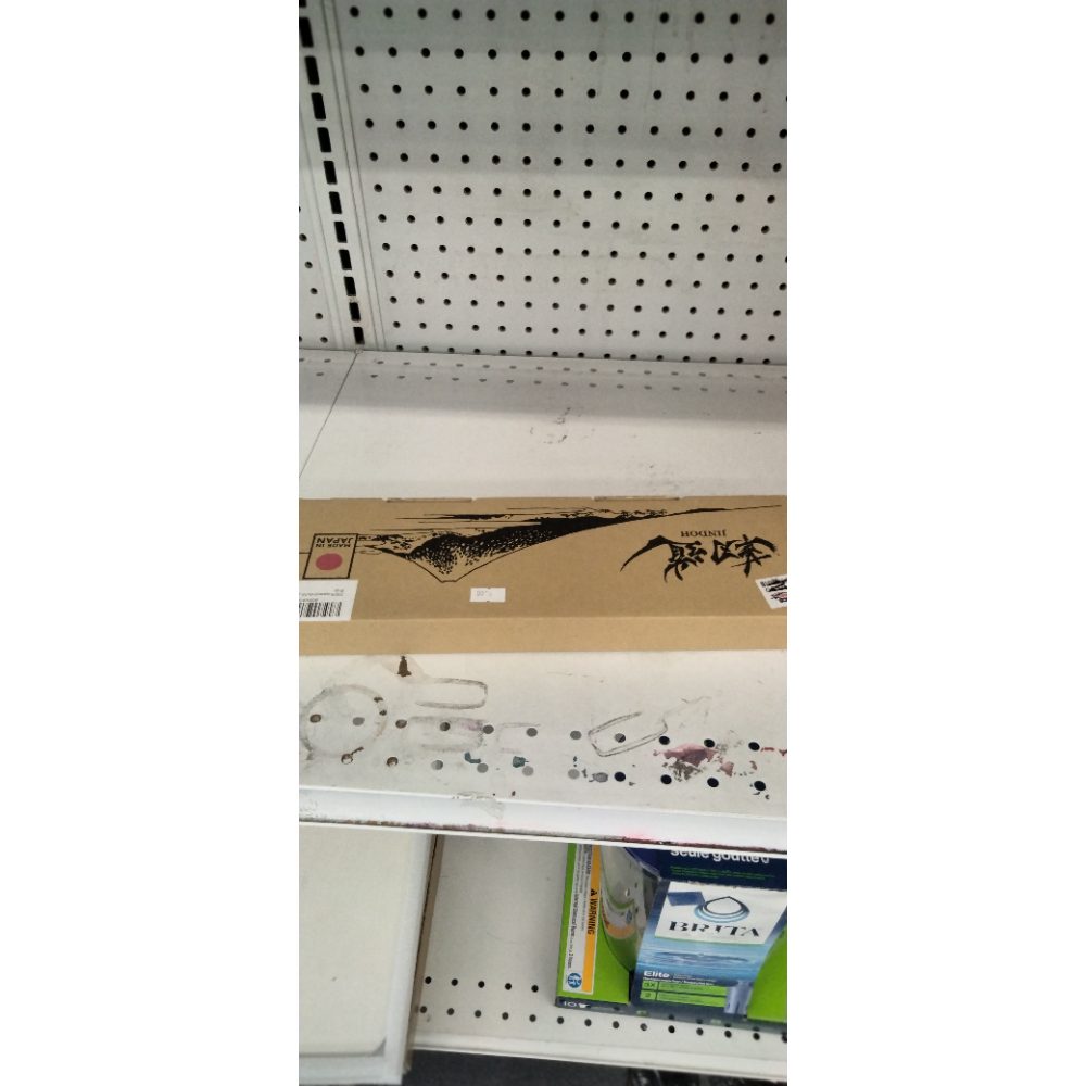 JINDOH Japanese Ryoba Pull Saw 9.5 Inch Double Edge Flush Cut Saw for Woodworking