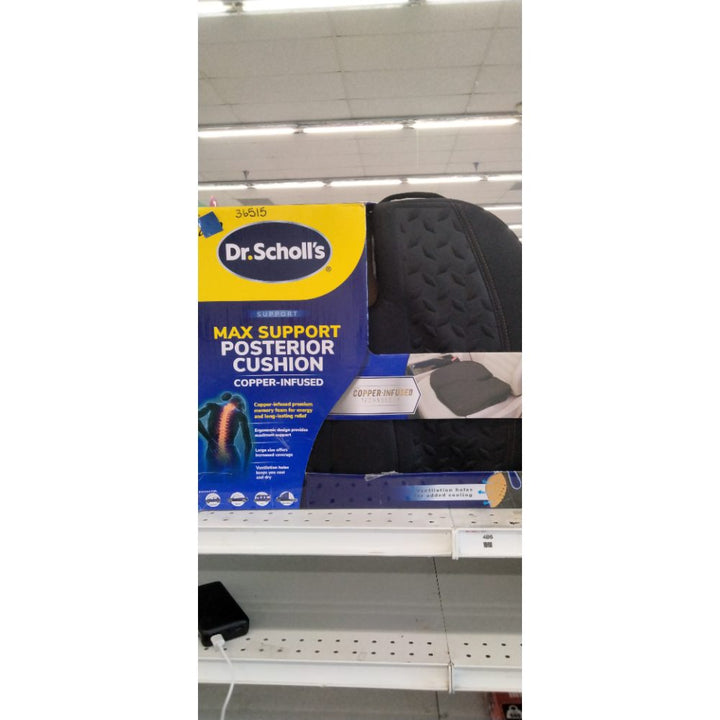 Dr. Schollâ€™s Black Max Support Copper-Infused Posterior Seat Cushion  46200WDI  2.82 Lbs