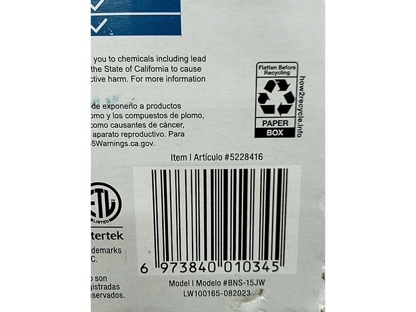 Utilitech 1500-Watt Utility Fan Compact Personal Indoor Space Heater