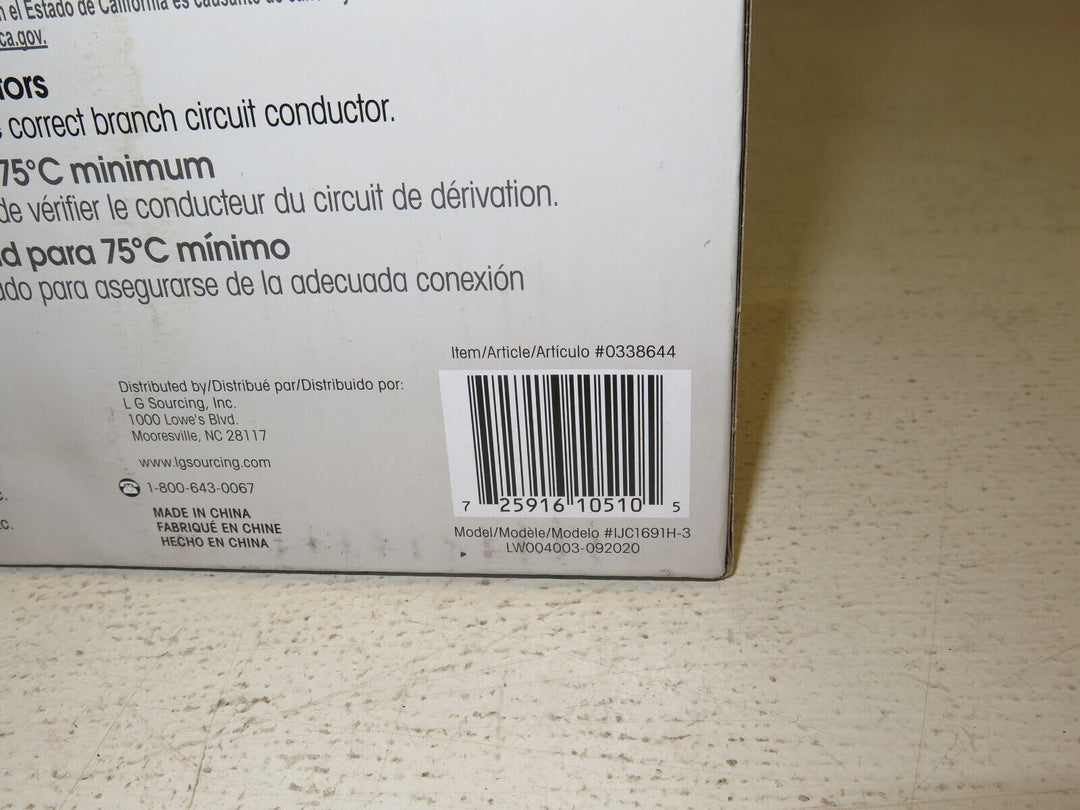 Portfolio Outdoor 0338644 Dark Sky Wall Lantern Matte Black Finish