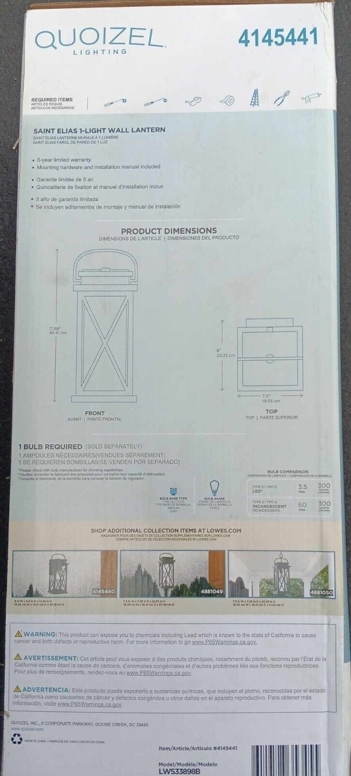 CLEARANCE- Quoizel Wall Lantern Black 4145441 (Missing Glass Light Cover &Light Bulb) NEW Retail $25.00