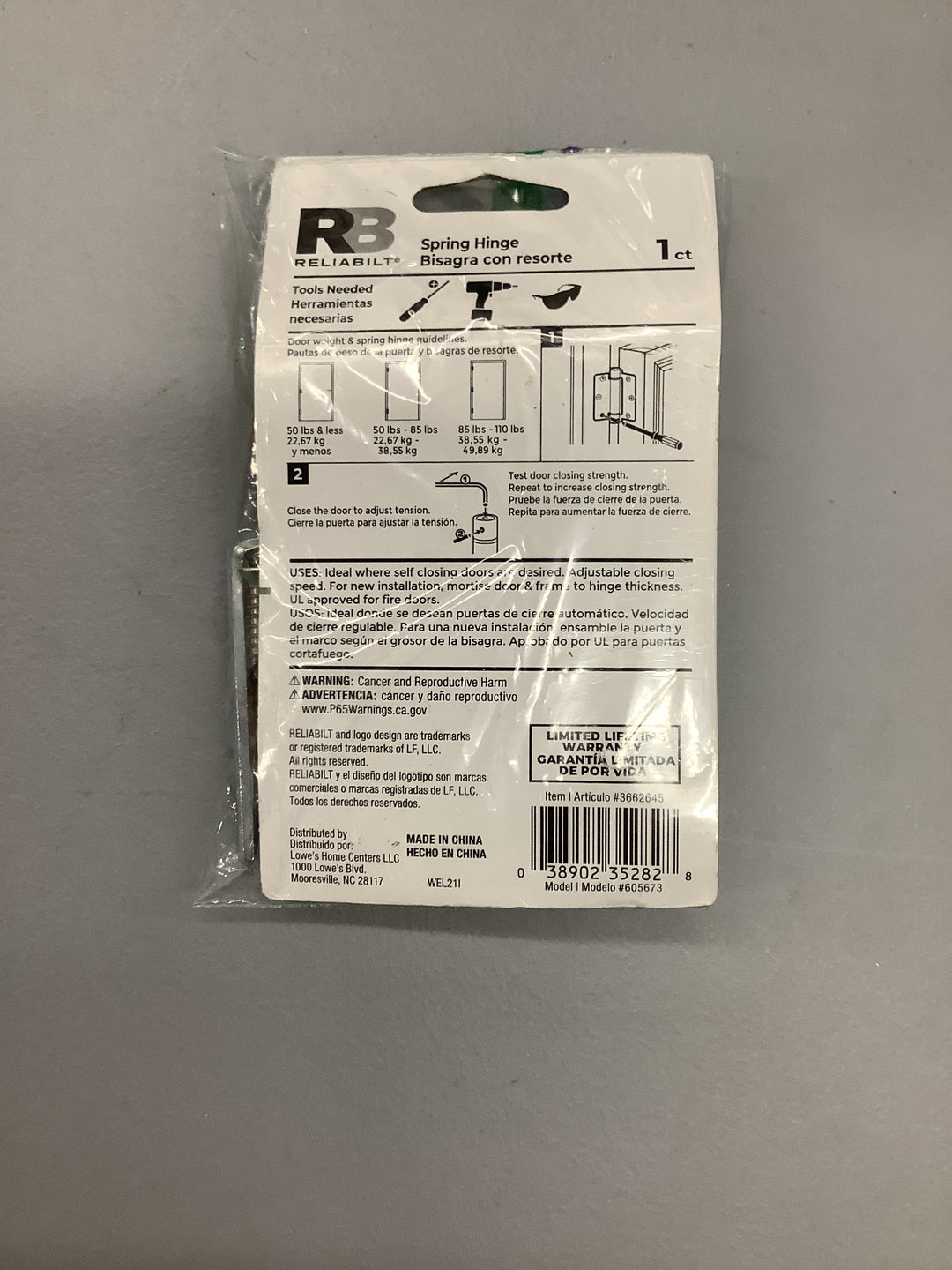 RB 3-1/2 SN 1/4 SPRING DOOR HINGE