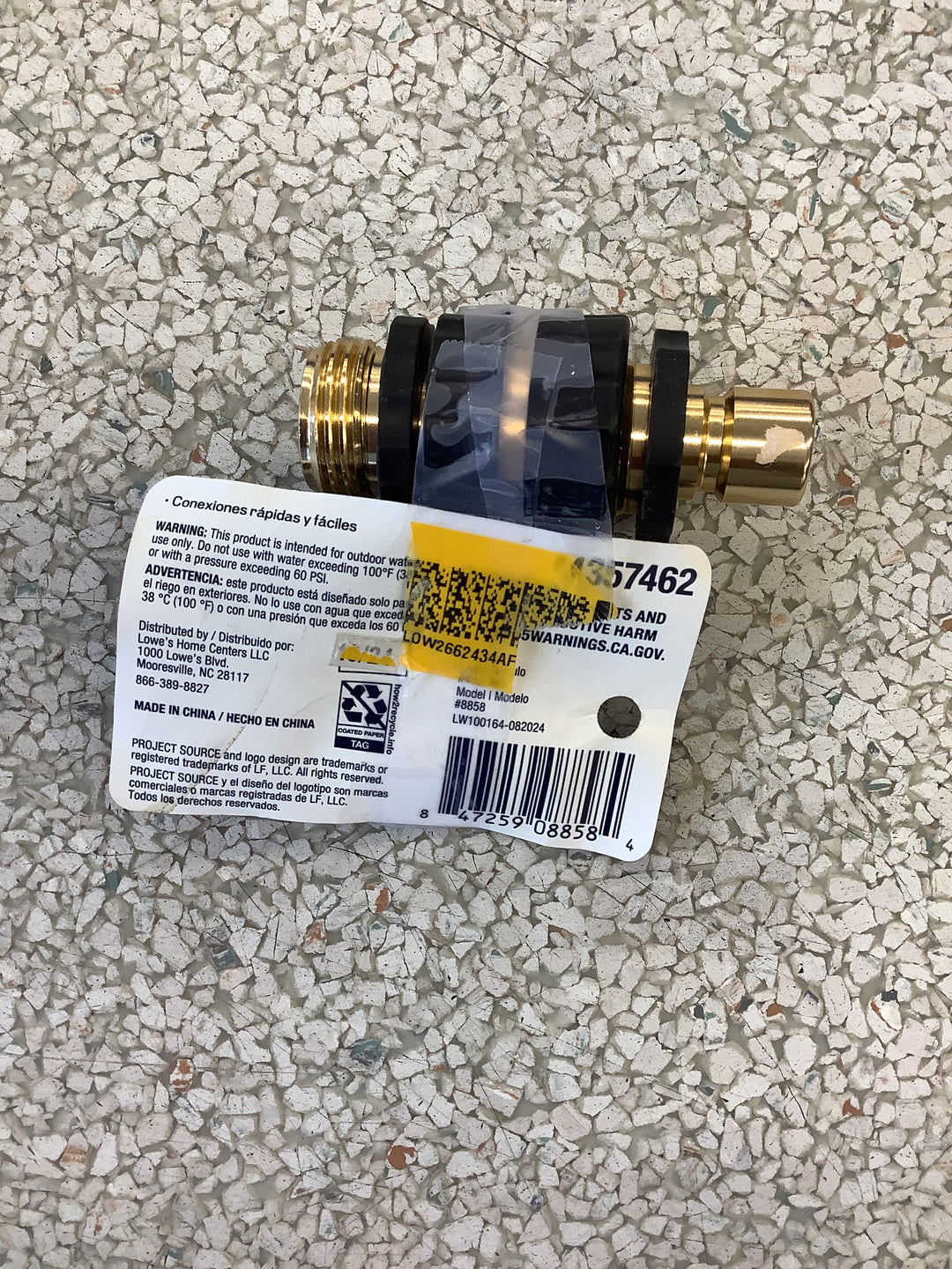 PS ALUMINUM WATER HOSE QUICK CONNECT SET