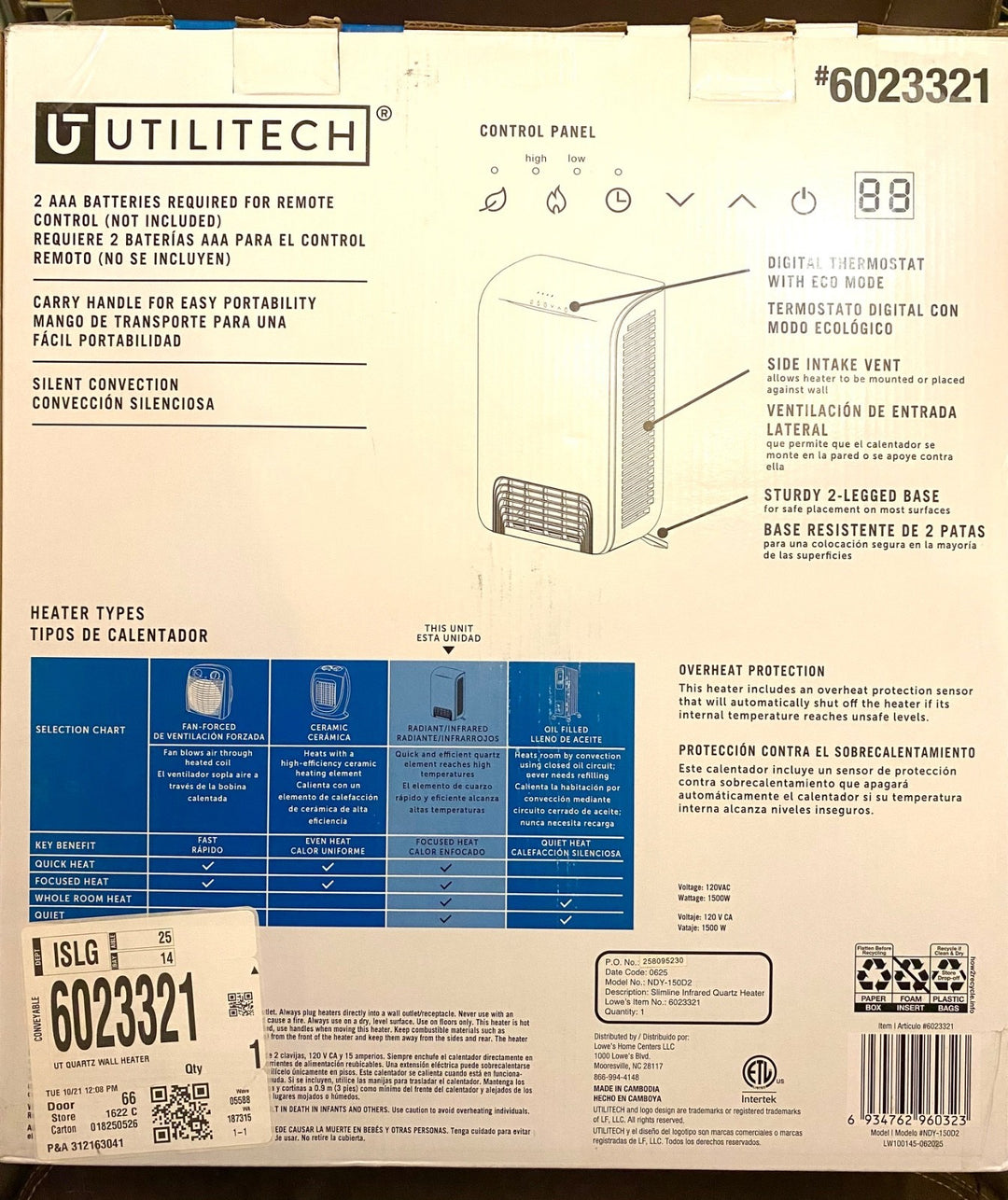 New Utilitech White Modern Slimline Infrared Quartz Heater 1500w Wall Hangable Retail $110.00