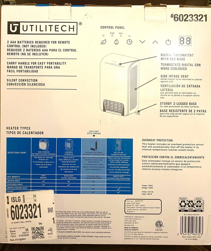 New Utilitech White Modern Slimline Infrared Quartz Heater 1500w Wall Hangable Retail $110.00