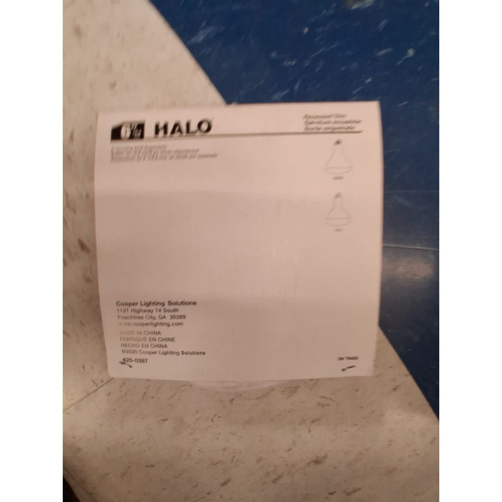 Halo 401P, 6" Trim Open Large Aperture White Trim