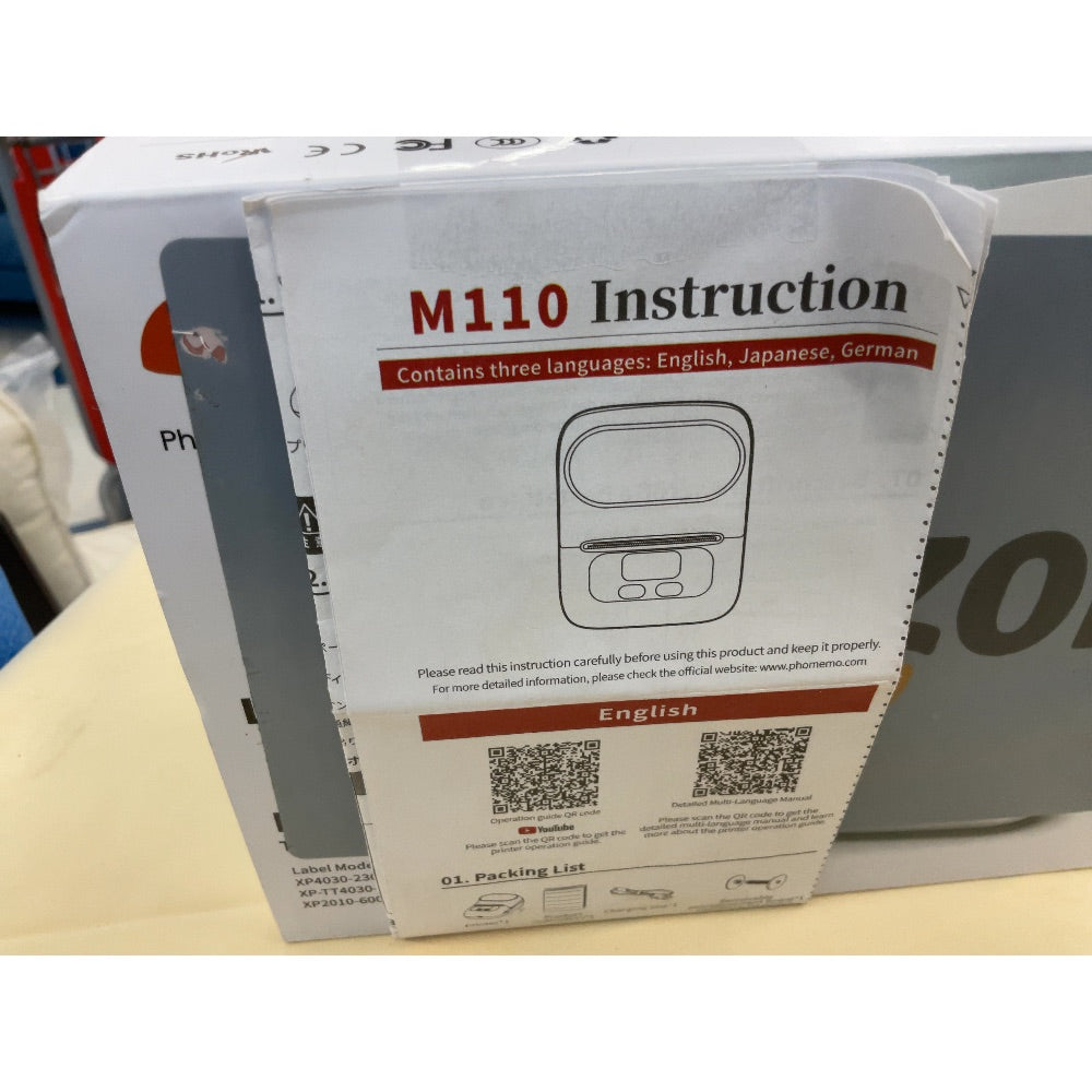 Phomemo Label Maker M110 - Wireless Bluetooth Thermal Label Printer