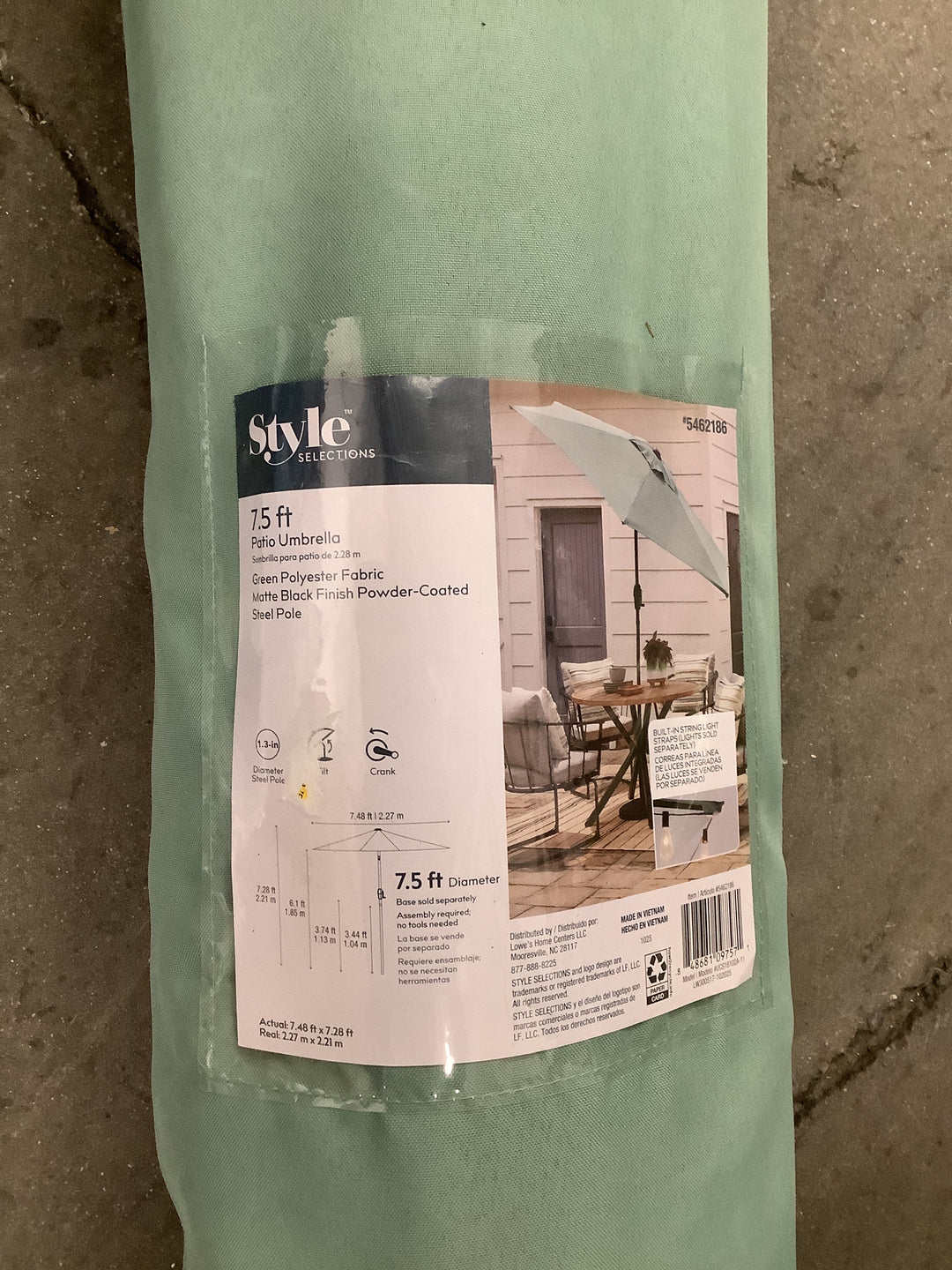 STS 7.5-FT SAGE SOLID MKT UMB