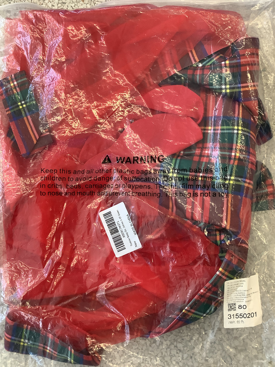 Toddler Baby Girl Holiday Jacket & Skirt Set in size 80.