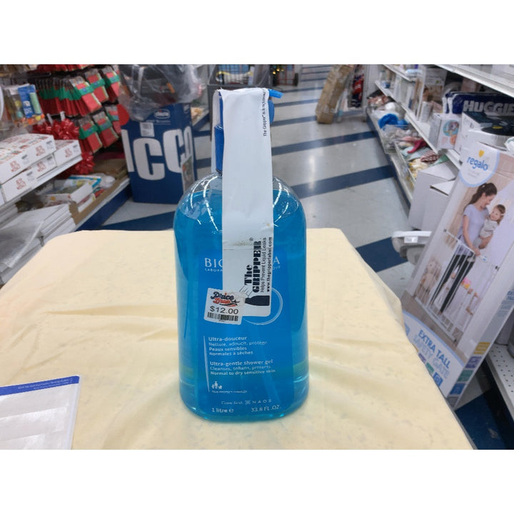 Bio Ultra-Douceur Shower Gel - Cleans, Softens, Protects