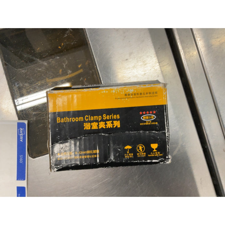 Bathroom Clamp Series - Hardware