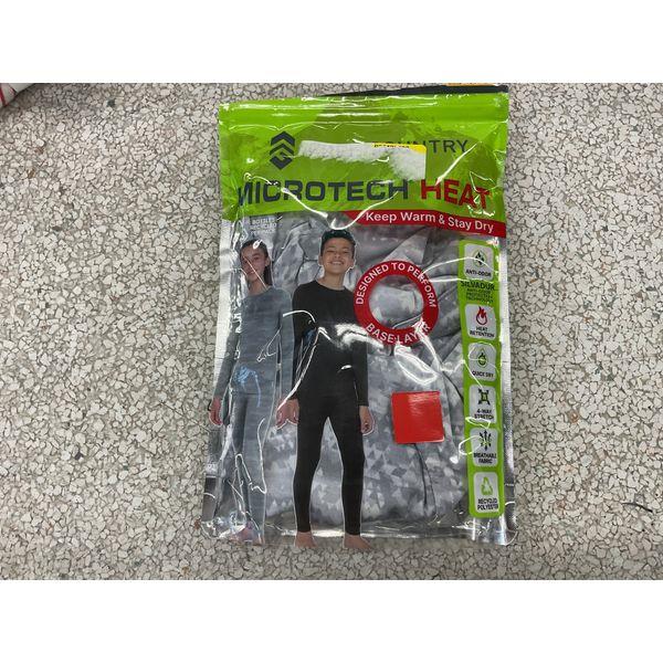 Microtech Heat Base Layer - Keep Warm, Stay Dry Retail $10.00