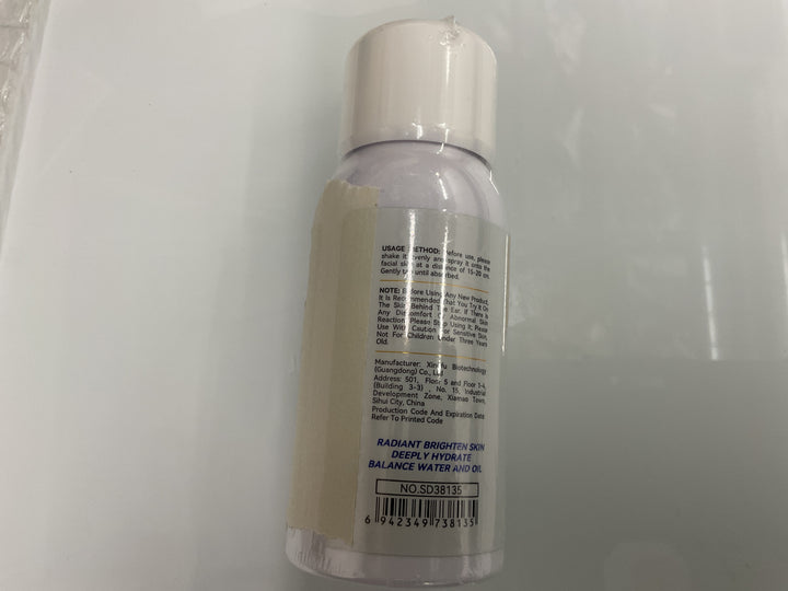 Firming collagen spray