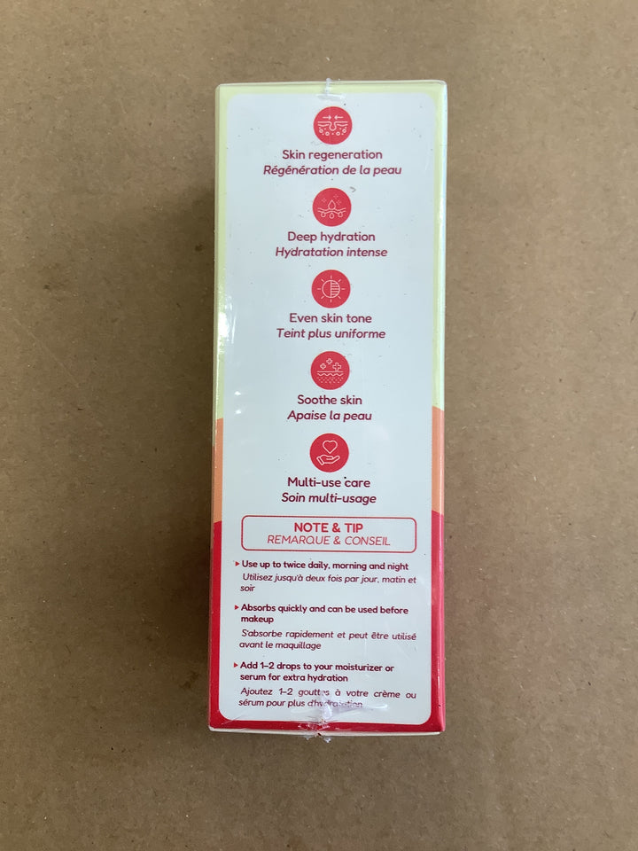 Organic facial seed oil