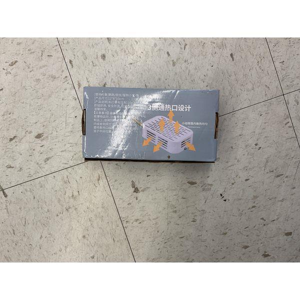 Generic Brand, Parrot Warmer, Temperature Control, Energy Efficient Retail $25.00