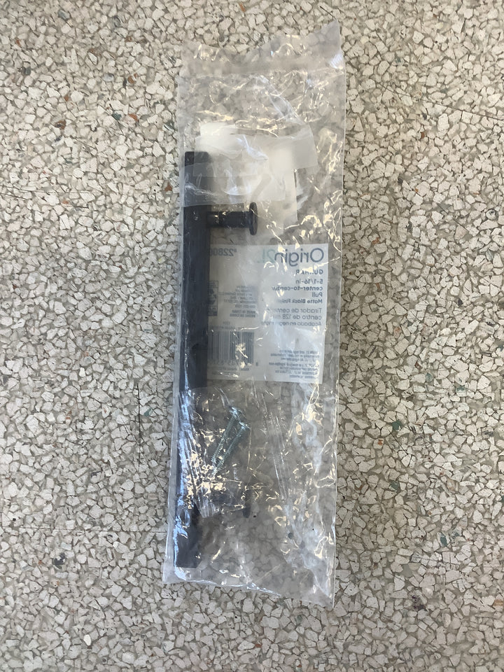 O21 GUNNAR 5-1/16IN MB PULL 1-CT