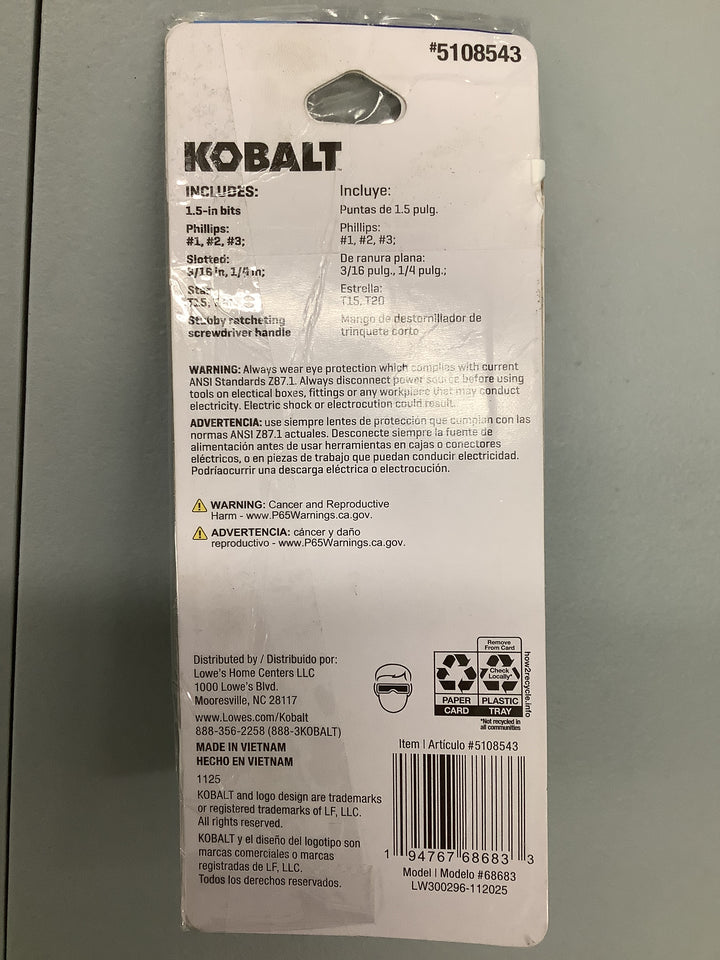 KB STUBBY RATCHETING SCREWDRIVER