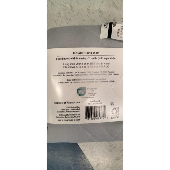 Decorative 'Gray Emmett' King Size Pillow Sham (20x36") BRAND NEW UNOPENED