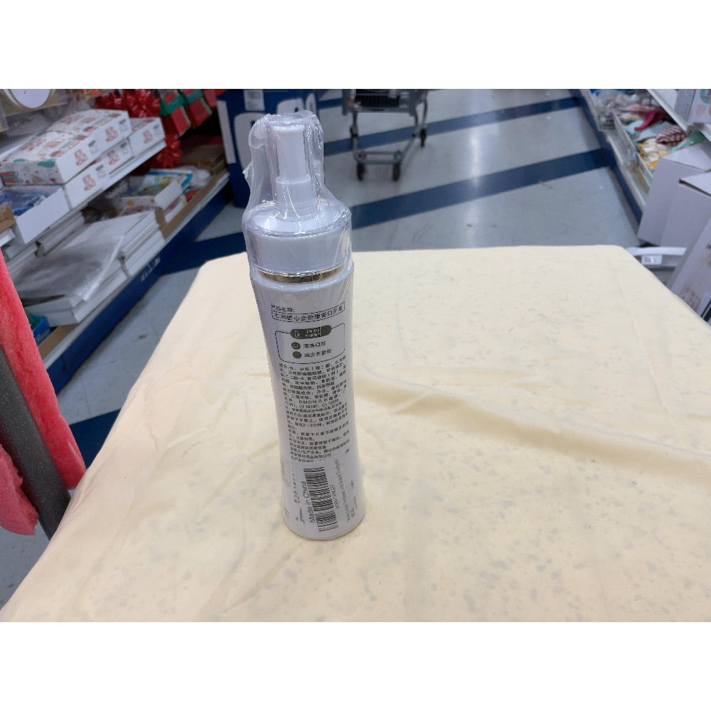 Toothpaste - Whitening, Breath Freshening