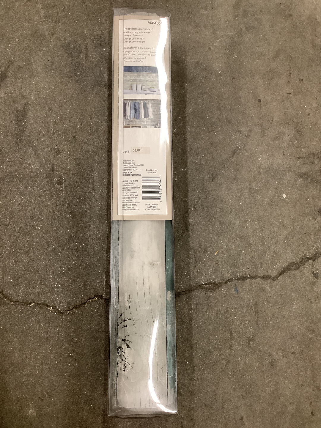 A+R COASTAL PLNK BLU PEEL & STICK