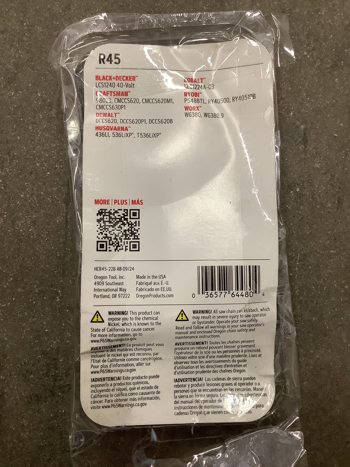 OREGON R45 12IN CHAIN(-901185)