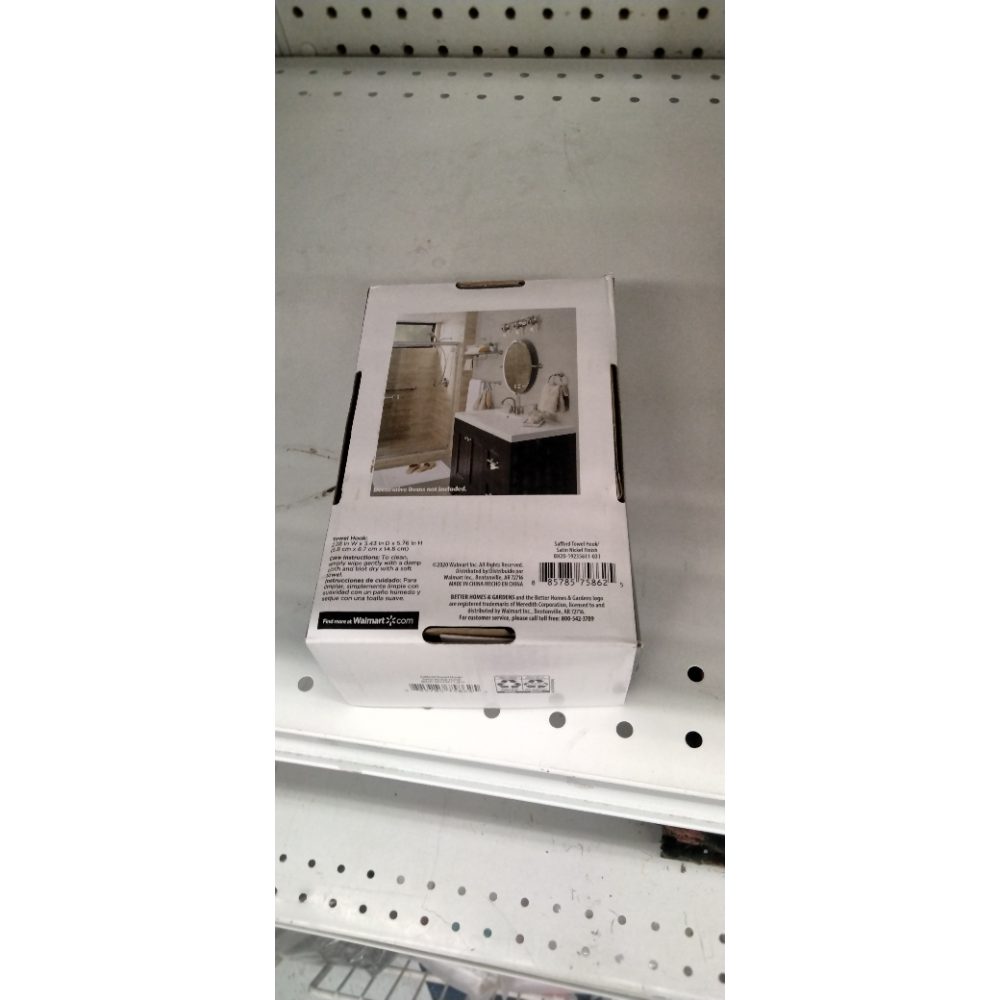 Better Homes & Gardens Safford Bathroom Towel Hook  Satin Nickel