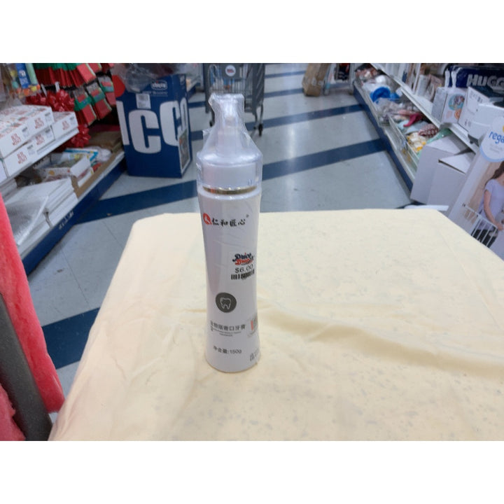 Unknown Brand Toothpaste - 150g