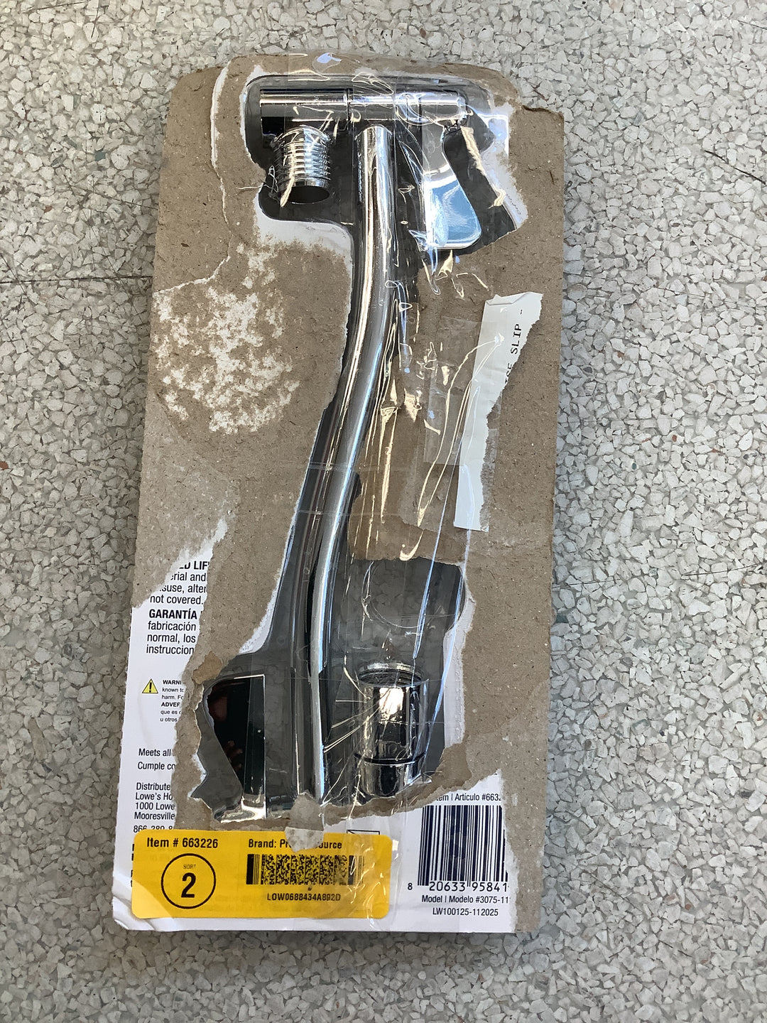 PS RAIN SHOWER ARM 9-IN CH