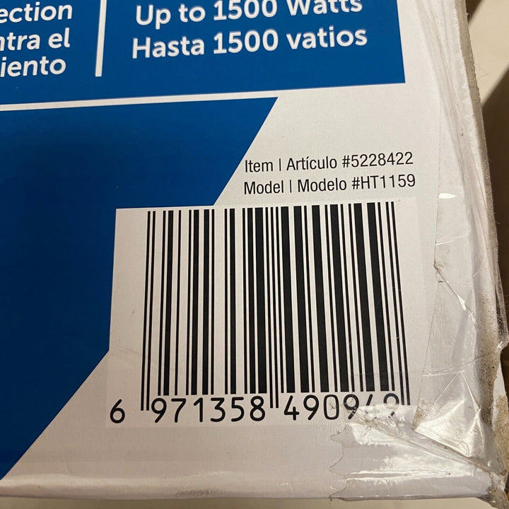 Utilitech Infrared Wood Cabinet Heater with Adjustable Thermometer Model:5228422