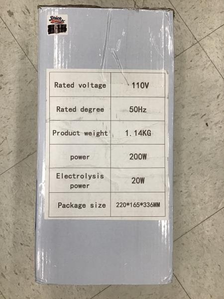 V8 Hydrogen Water Generator Retail $108.00
