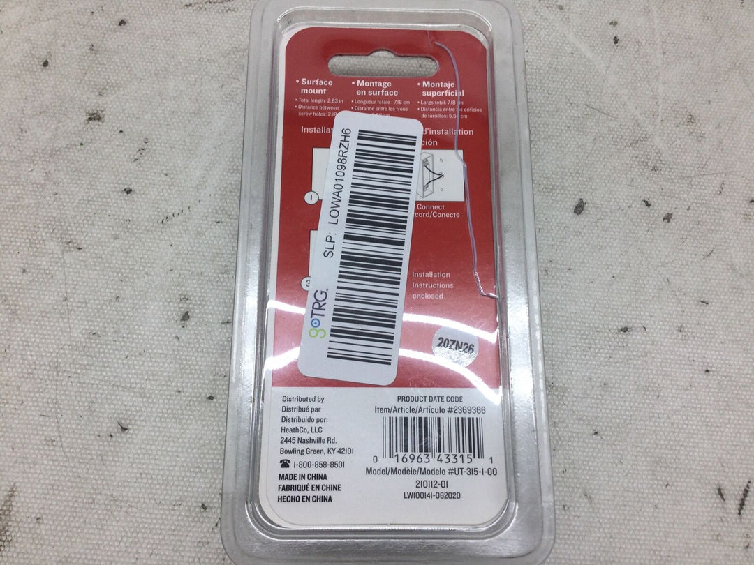 Utilitech White Doorbell Button