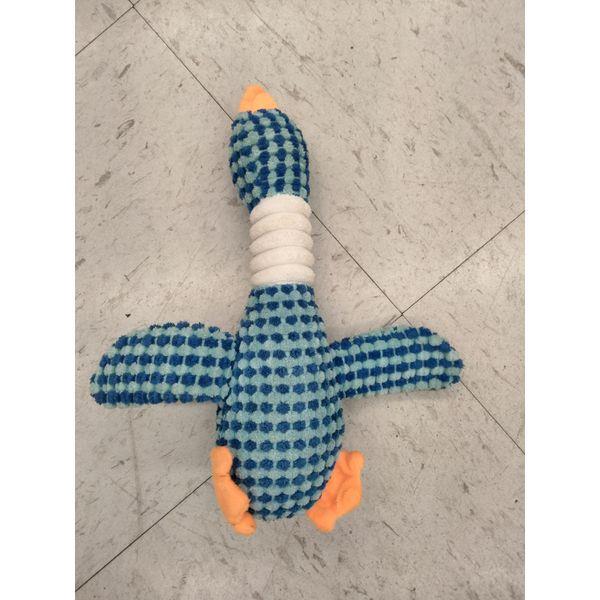 Multipet Dog Toy, Goose Design - Plush, Squeaky Retail $8.00