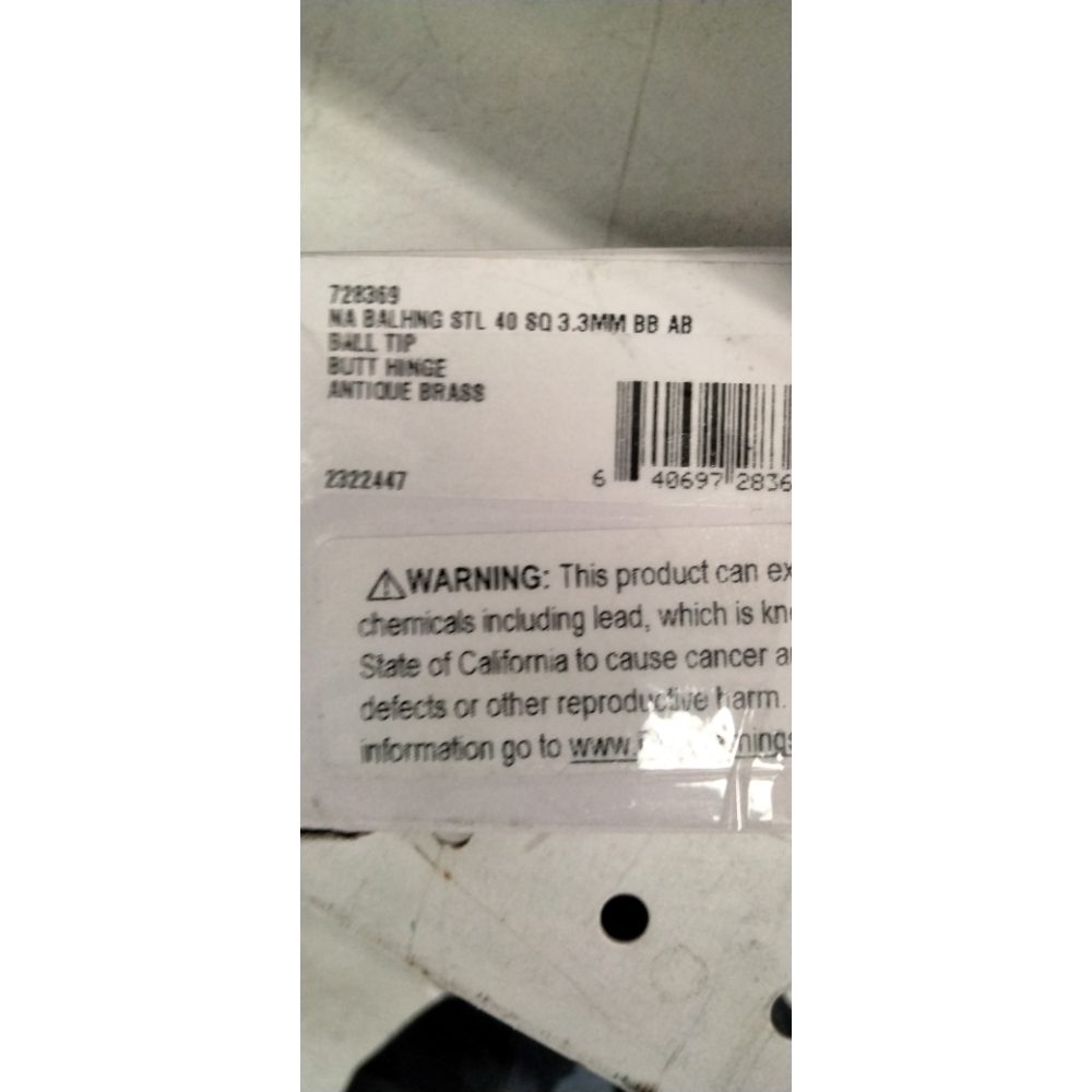 Nostalgic Warehouse Ball-Tip Residential Door Hinge with Square Corners