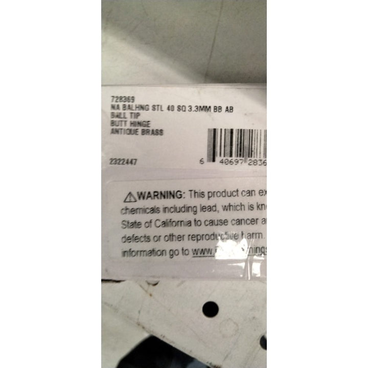 Nostalgic Warehouse Ball-Tip Residential Door Hinge with Square Corners