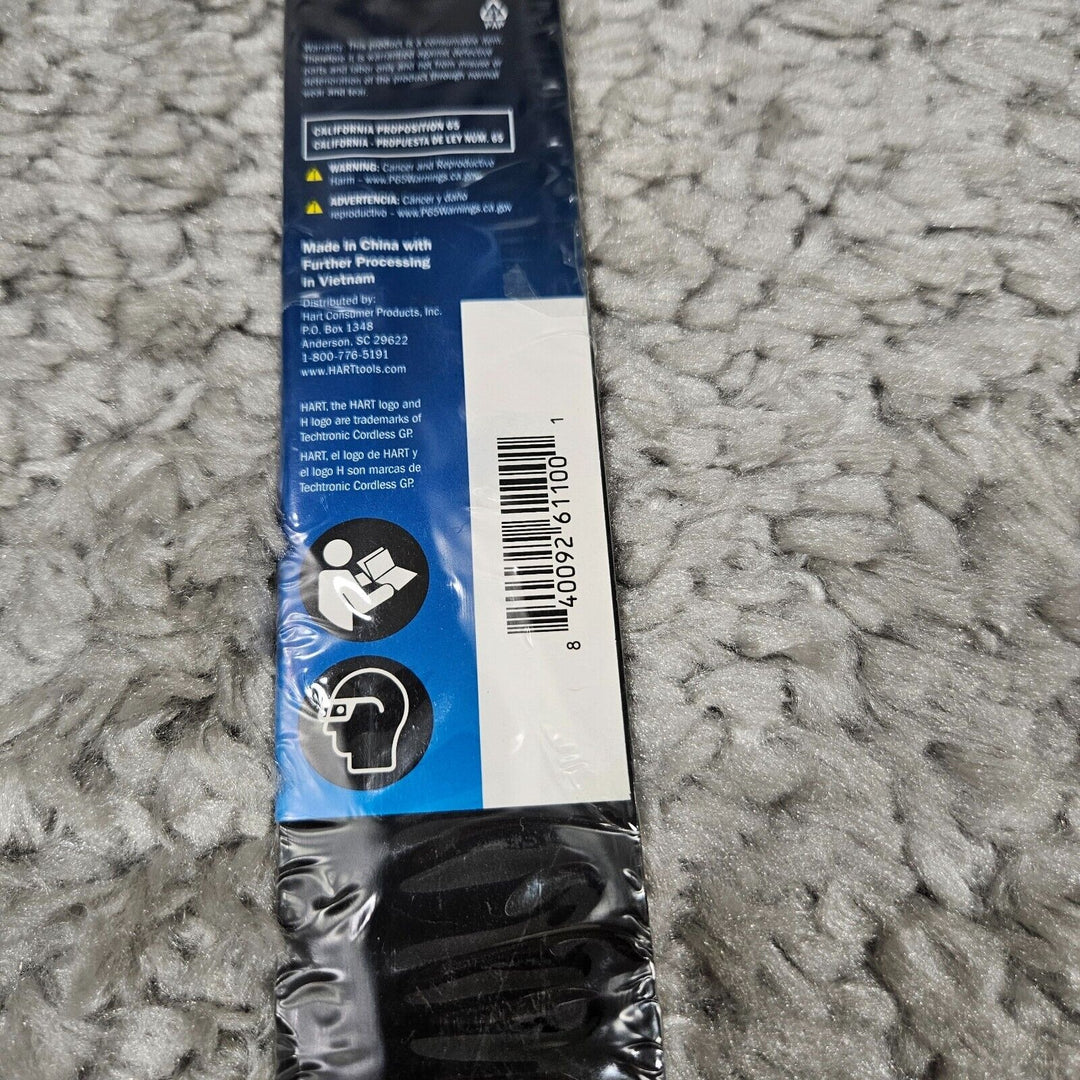 Hart 18IN Replacement Mower Blade