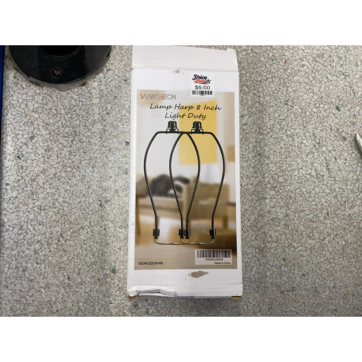 SAANGEON Lamp Harp, 8 Inch, Light Duty