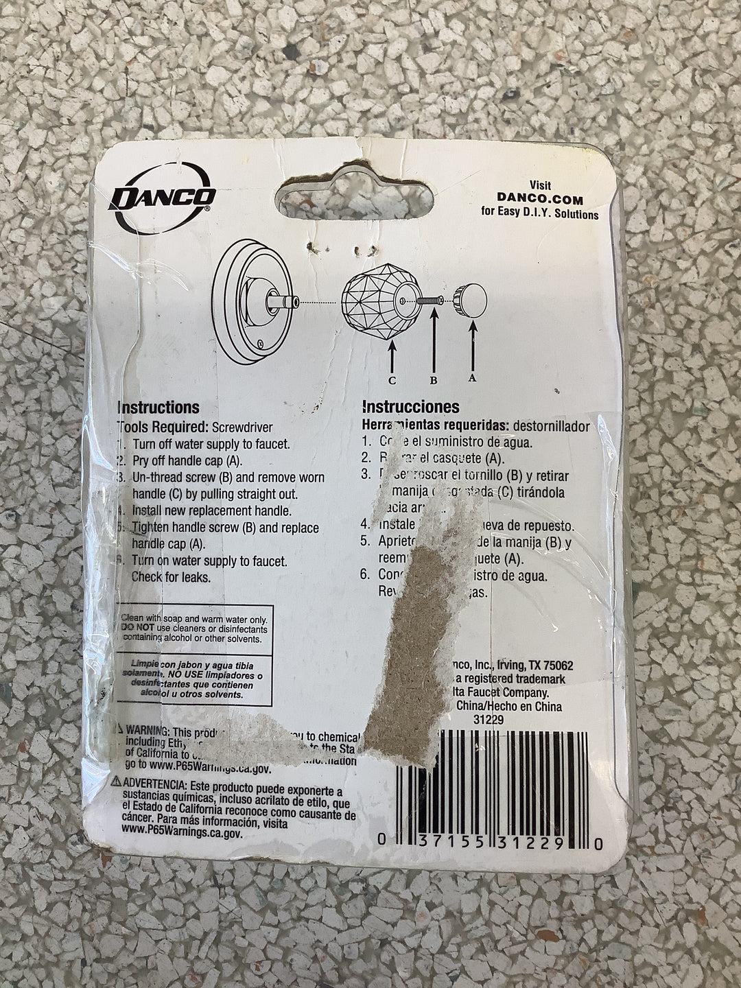 DELTA MONITOR HANDLE