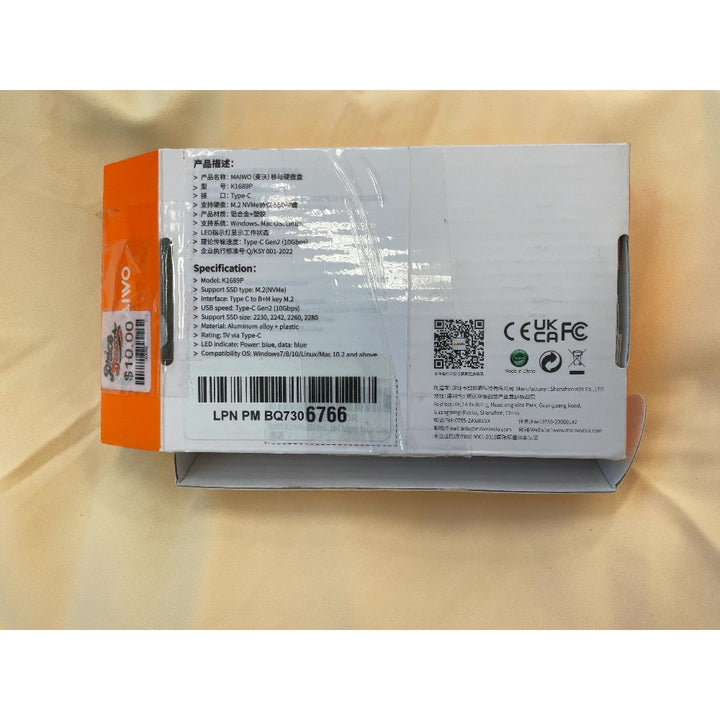 MAIWO K1689P SSD Enclosure - NVMe Support, USB Type-C, 10Gbps