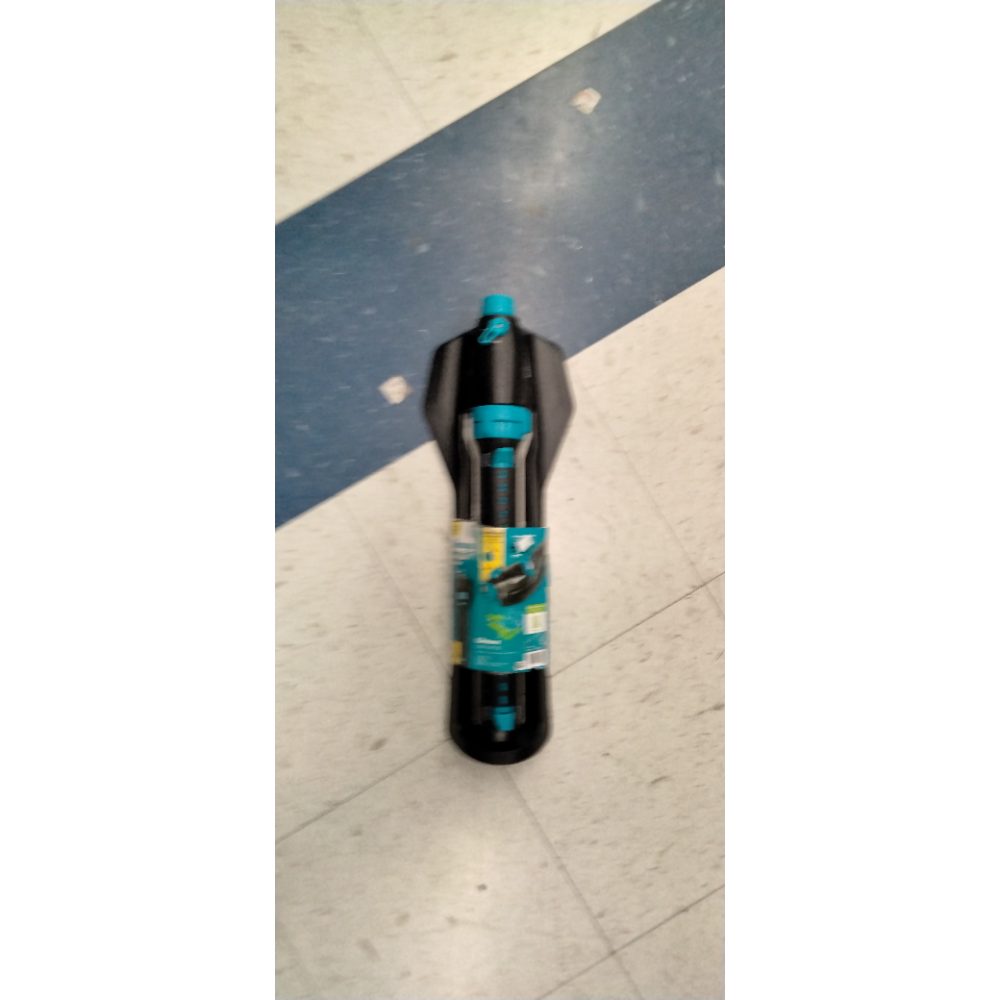 Gilmour Medium Duty Rectangular Sprinkler (with on/off switch)