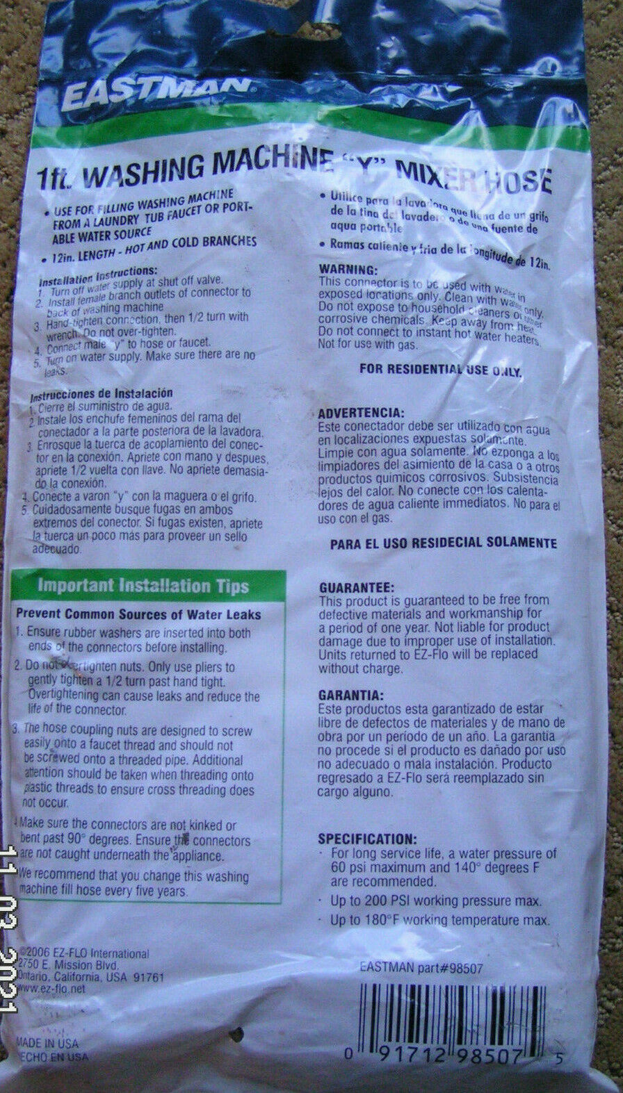 1ft Y Washing Machine Mixer Hose Eastman #0247000