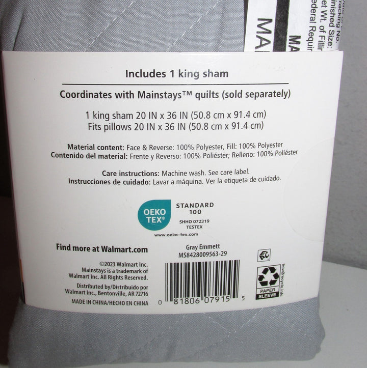 Decorative 'Gray Emmett' King Size Pillow Sham (20x36") BRAND NEW UNOPENED