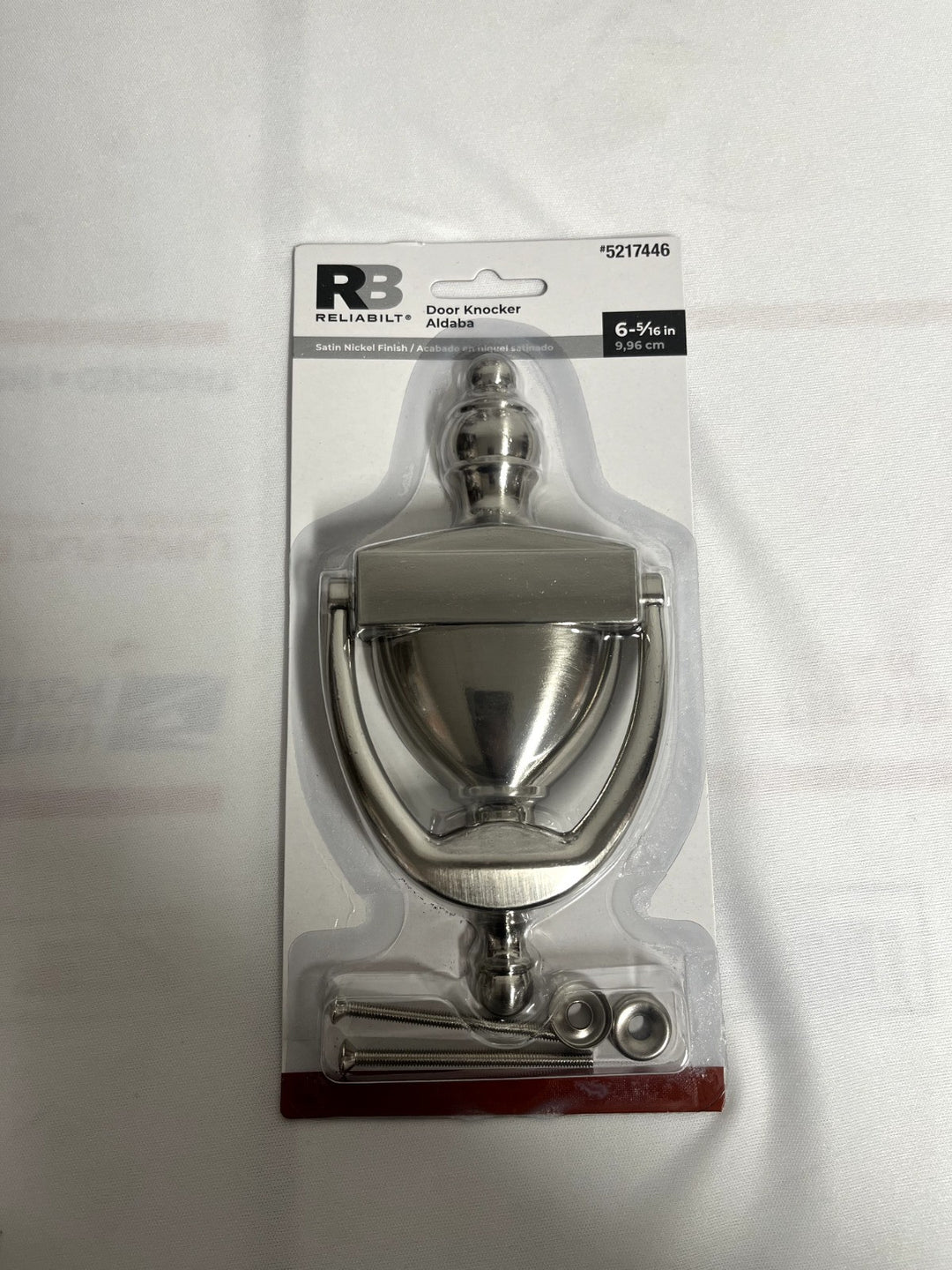 RELIABILT / 6-5/16-in Satin Door Knocker