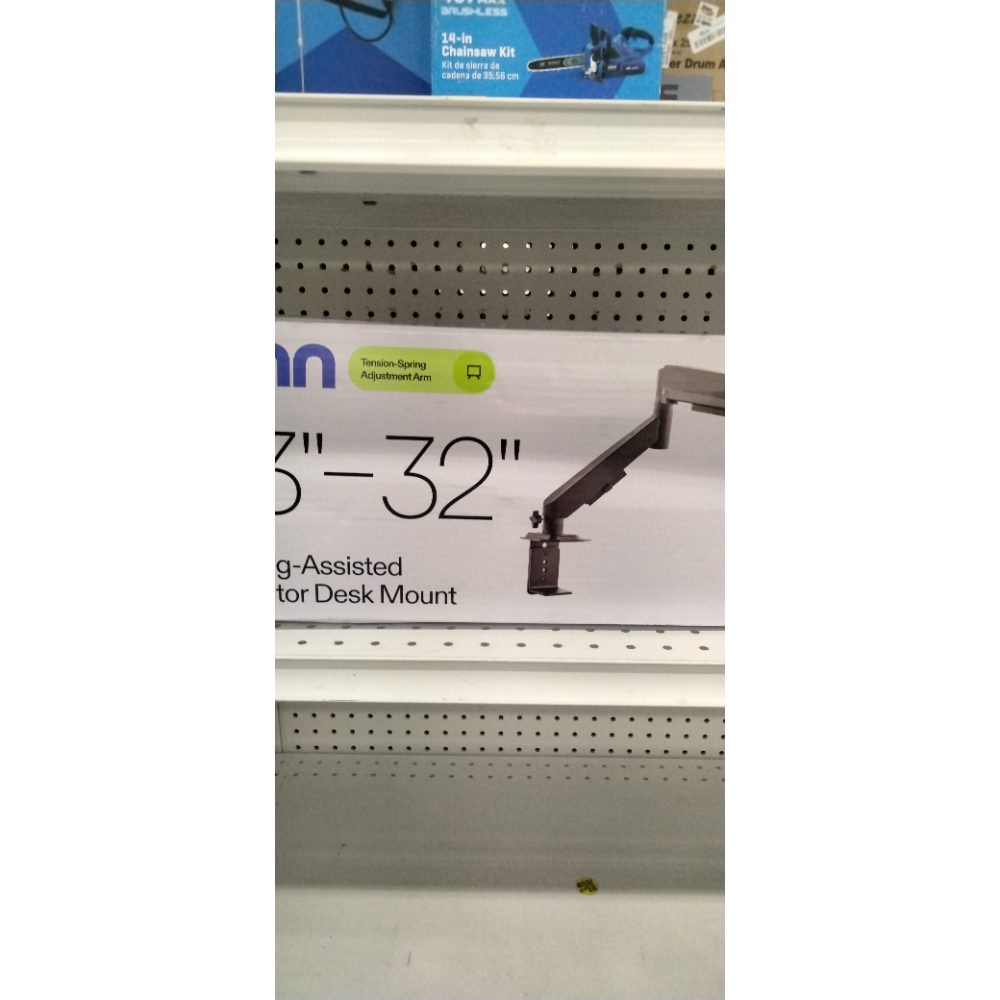 ErGear Monitor Desk Mount 13-in - 32-in, Tension-Spring Adjustment Arm